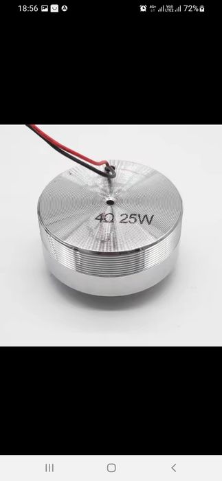 Вібродинамік, вібро динамік, для голосних сусідів