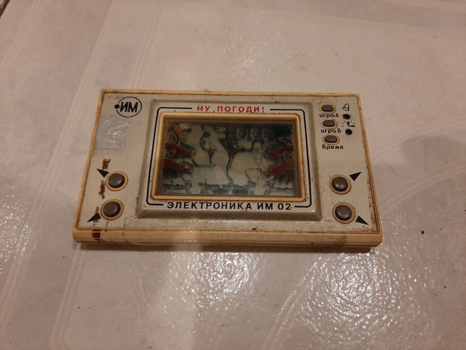 Игра советская электроника Ну погоди