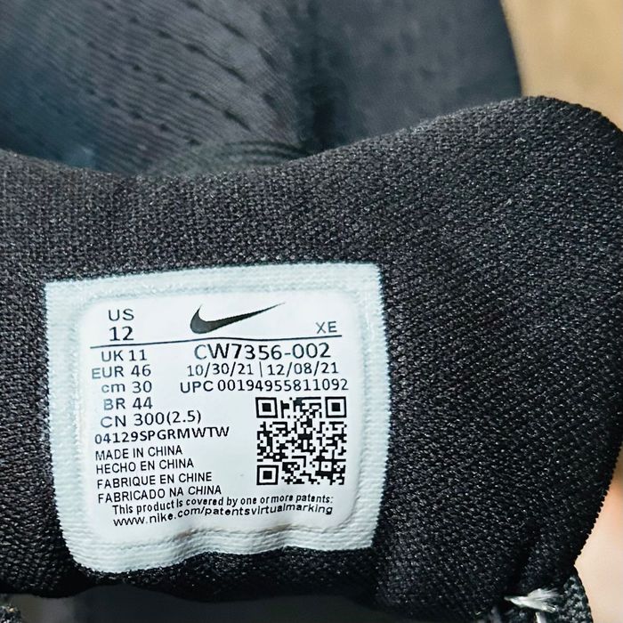 NiKE Air Pegasus r. 46 - 30 cm  Zoom buty