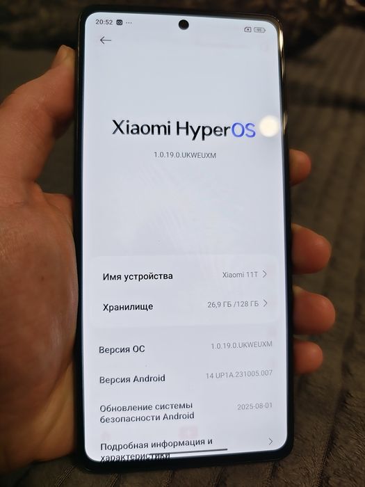 Xiaomi 11t 8/128.NFC