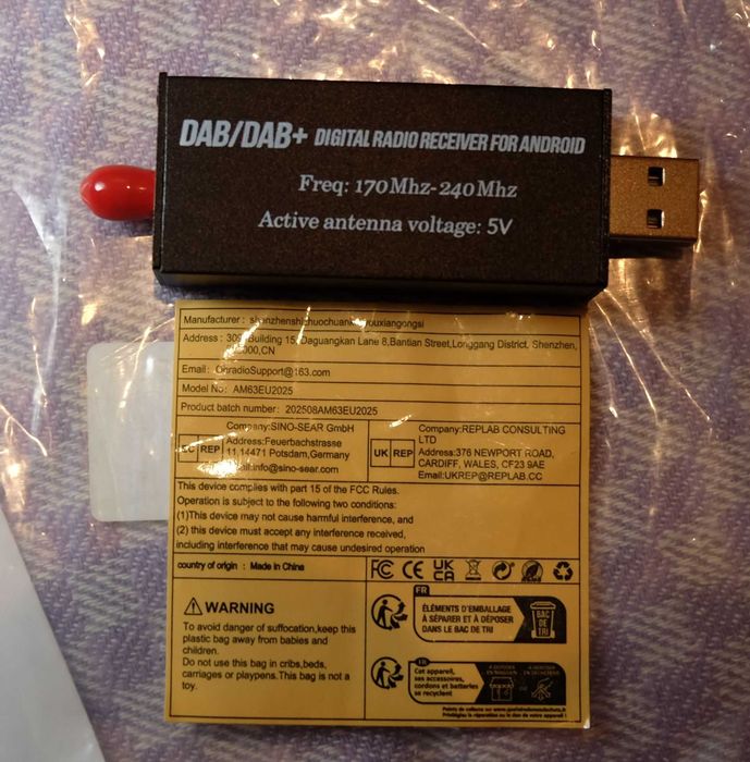 антена адаптер DAB/DAB+ USB для автомагнітоли Android