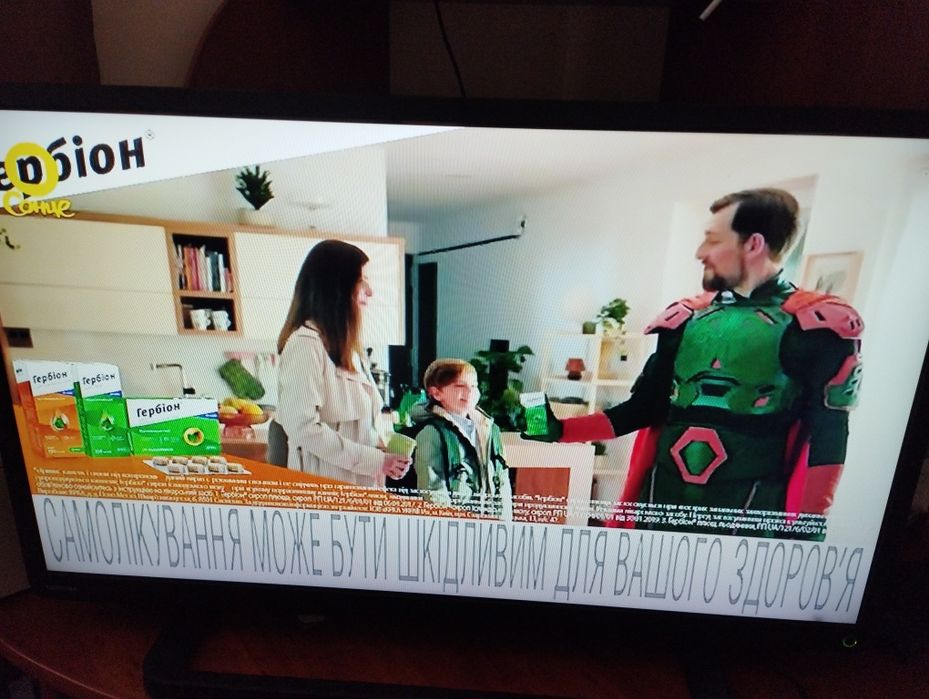 Телевізор TOSHIBA 32 діагональ