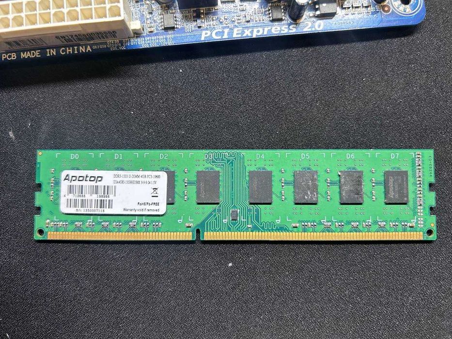 Комплект Socket 1155: Xeon E3-1220 + 8GB DDR3 + Gigabyte GA-H61M-S1