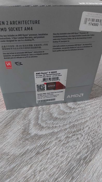 Ryzen 9 3900X/MSI MAG B550 TOMAHAWK/Kingston DDR4 32GB 3600MHz RGB