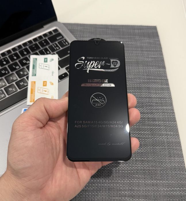Защитное стекло самсунг а 15, а25, м34 и др модели samsung