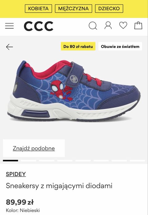 Buty spiderman sneakersy 23 z migającymi diodami CCC spiderman