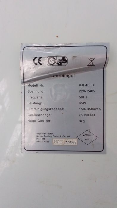 Продам освіжувач повітря