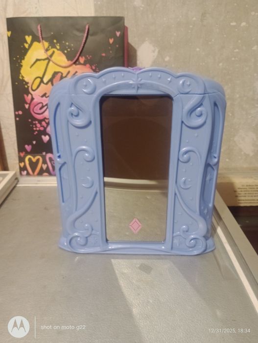 Чарівне дзеркало з секретом