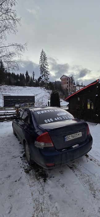 Kia Cerato/Ex/гбо/климат