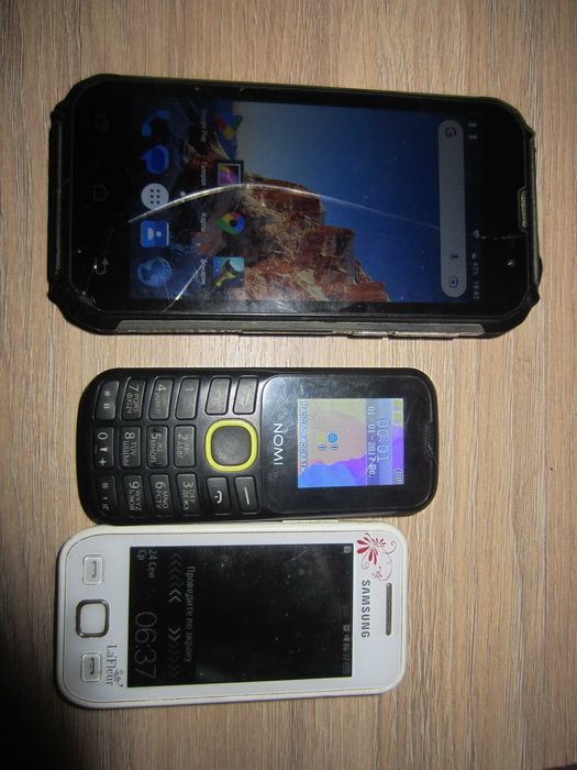 телефон samsung Geotel G1