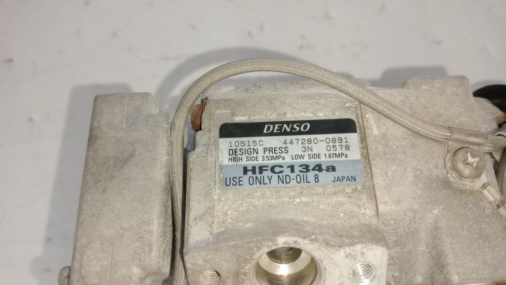 Compressor AC MITSUBISHI Canter (FB7, FB8, FE7, FE8) VII