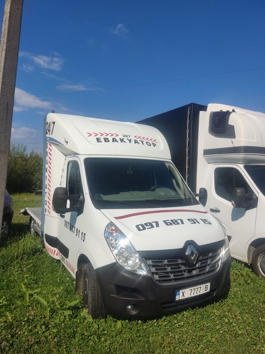 Послуги евакуатора