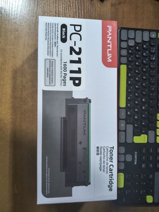 Оригинальный картридж Pantum PC-211p