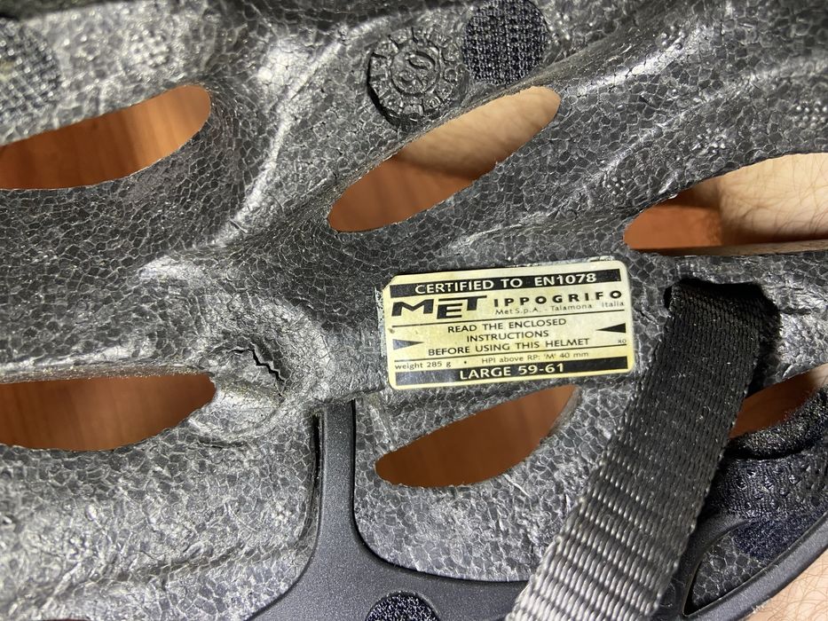 Шолом велосипедний Met ippogrifo 59-61 см.