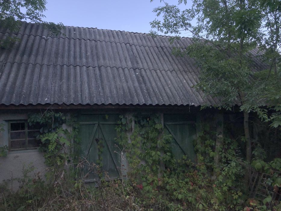 Продам дім житлове господарство