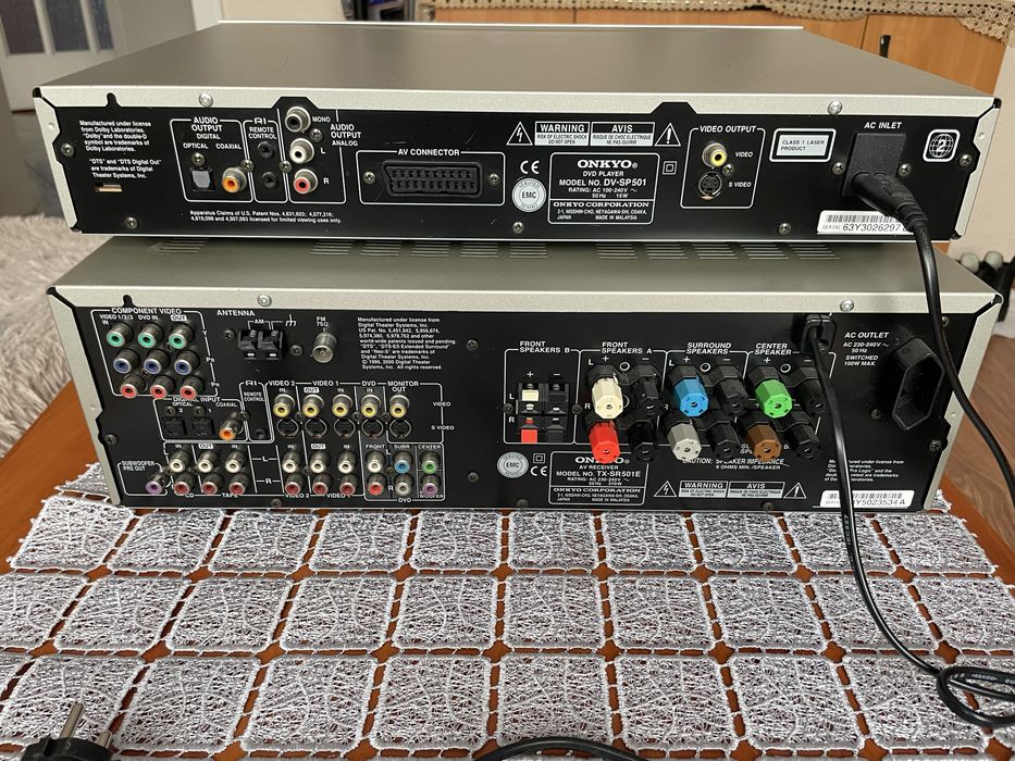 Amplituner ONKYO TX-SR501E plus DVD kolumny