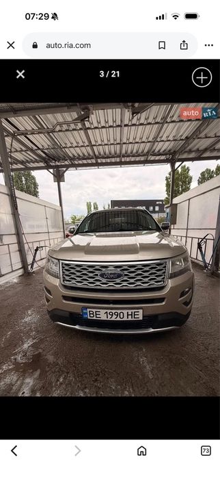 Продам Ford Explorer 2016