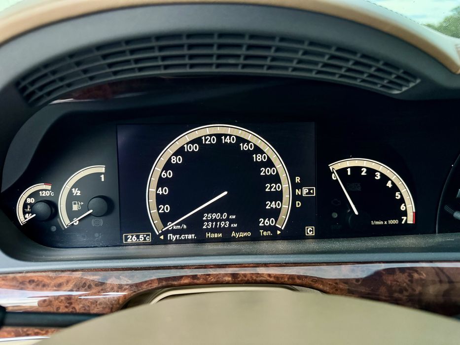 Mercedes-Benz S-Class 2005 VIN WDD2211711A019108 фото оголошення 17 з 23