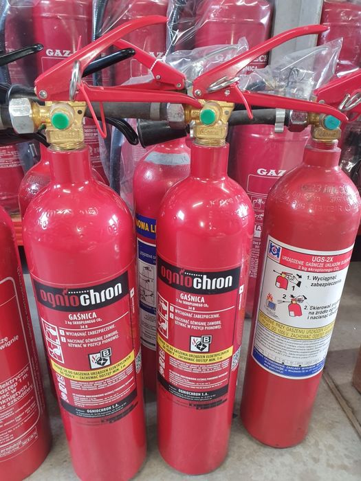 gaśnica śniegowa komputerowa ugs2x co2