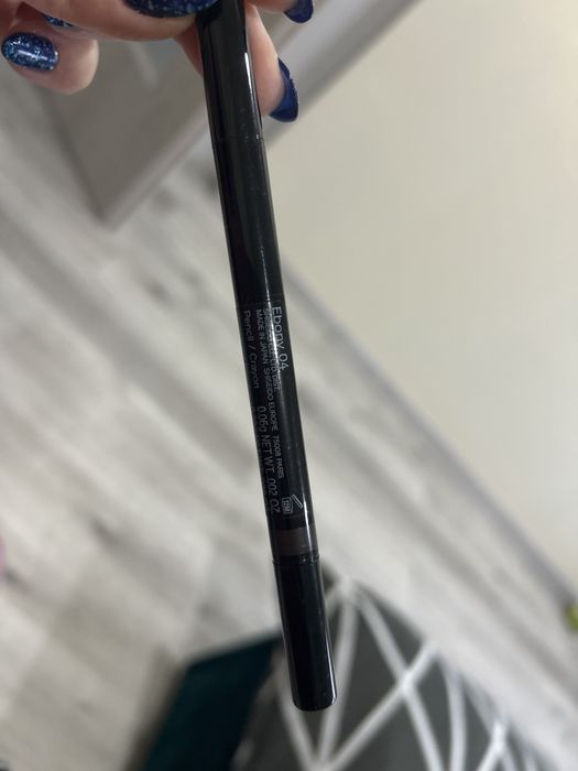 Shiseido brow ink trio