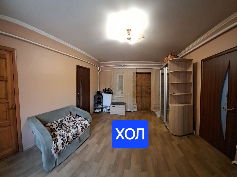 Продам дом в г.Самар (Новомосковск) . С БИЗНЕСОМ!