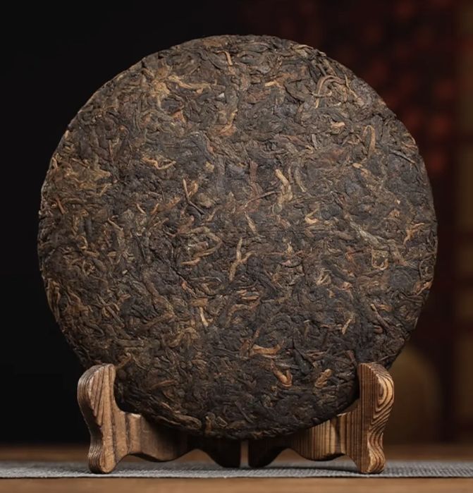 Чай Шу Пуэр Юньнань Ци Цзи Бин Ча 2007 г.  357 г  Менхай