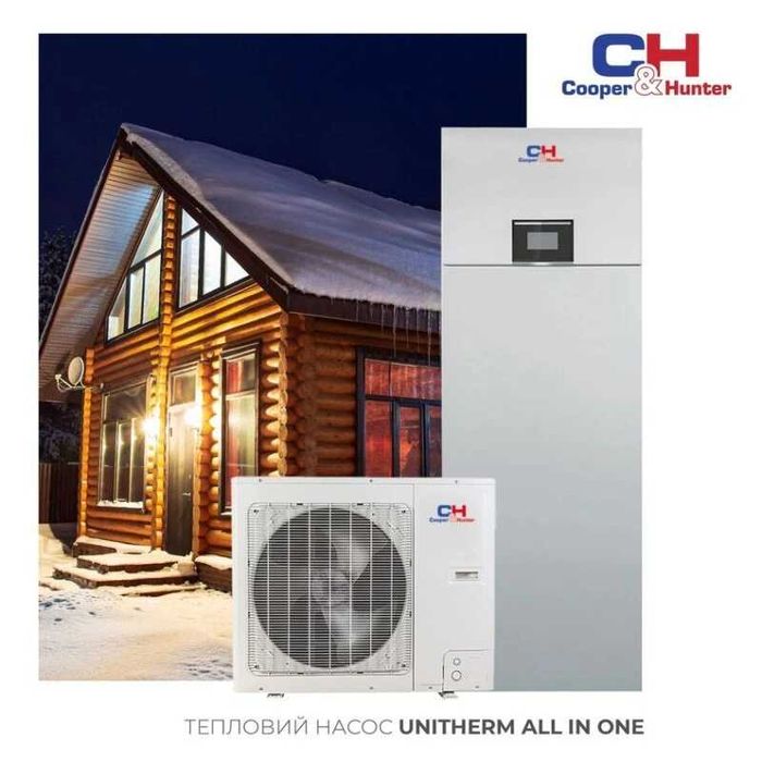 Тепловые насосы Cooper&Hunter UNITHERM 3 купить по самой низкой цене