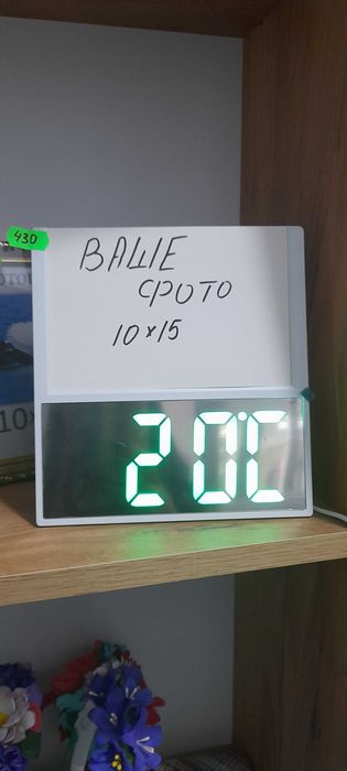 Цифрова фоторамка