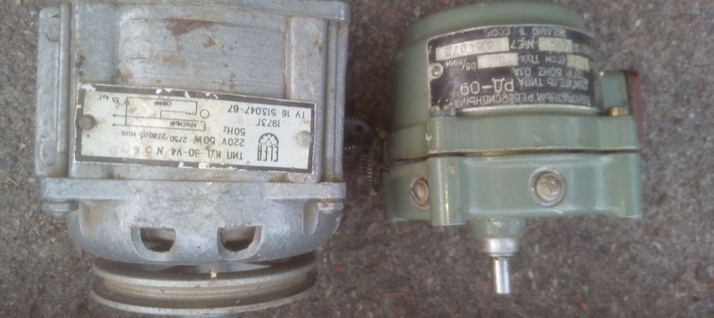 Електродвигуни різні