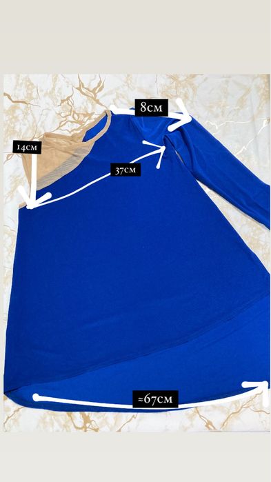 Костюм для contemp