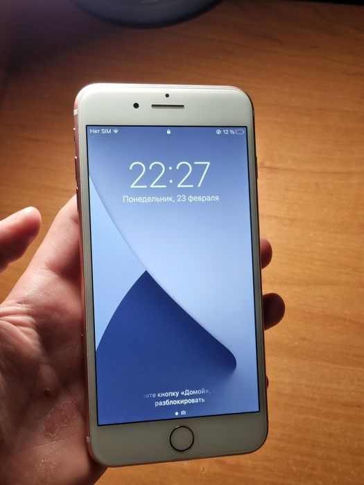 Apple IPhone 7 Plus 2/32