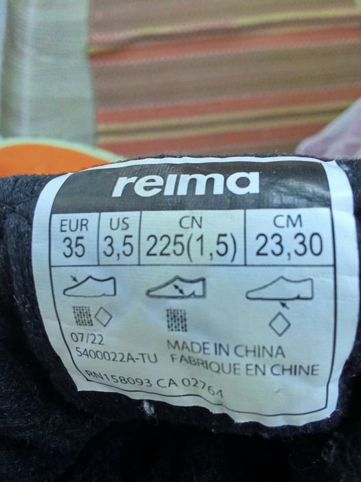 Reima зимові черевики р. 35/34