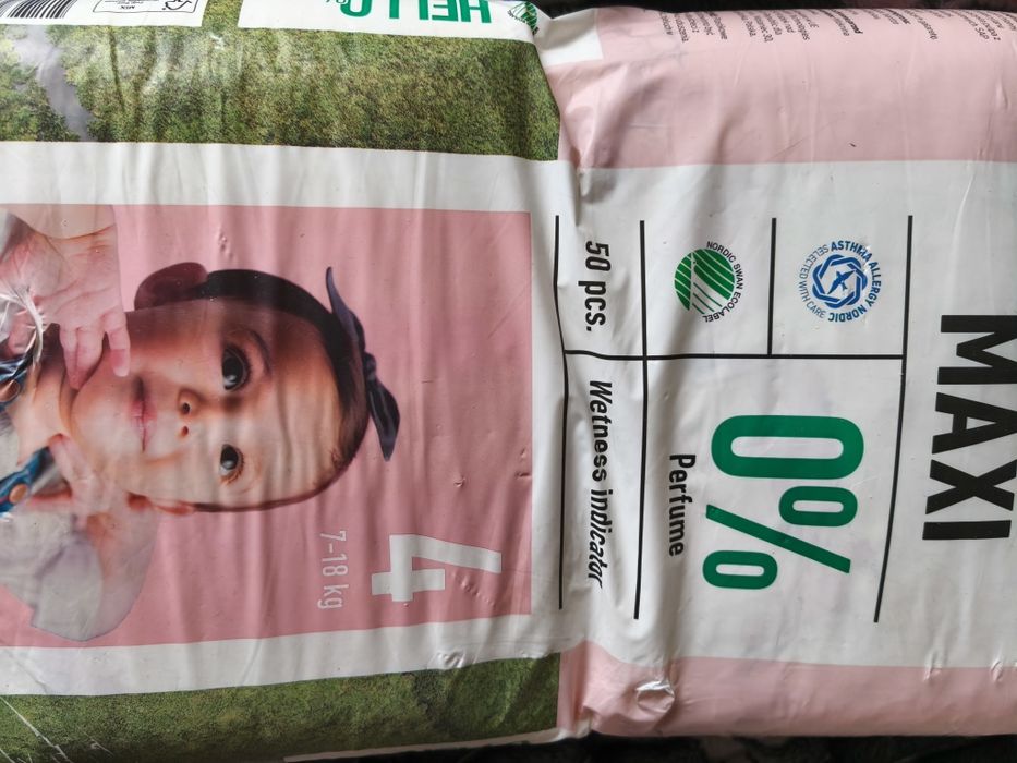 Продам памперси hello sensitive 4