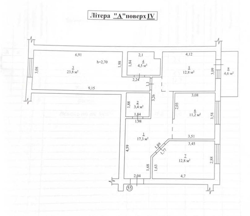 ЖК Долішній 3-кімнатна 87.2 м² + тераса 71 м² + комора 1.6 м2| єОселя | Держпрограми | документи