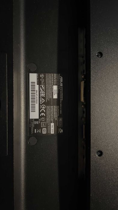 Monitor ASUS VC239H 23''