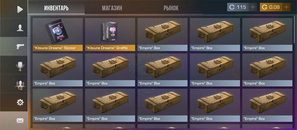 Аккаунт в Standoff 2