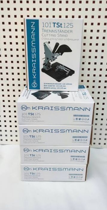Стойка Для Болгарки Крайссманн Германия 125 Недорого Новая Тиски: 830 ...