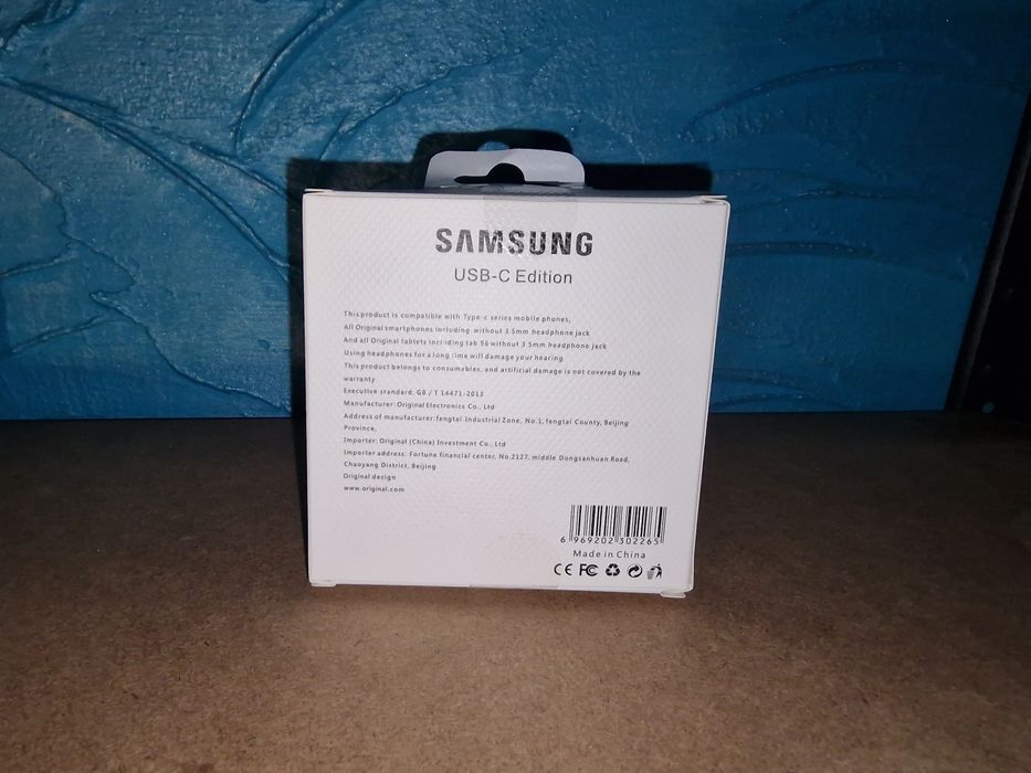 Słuchawki przewodowe Samsung AKG USB C Czarne