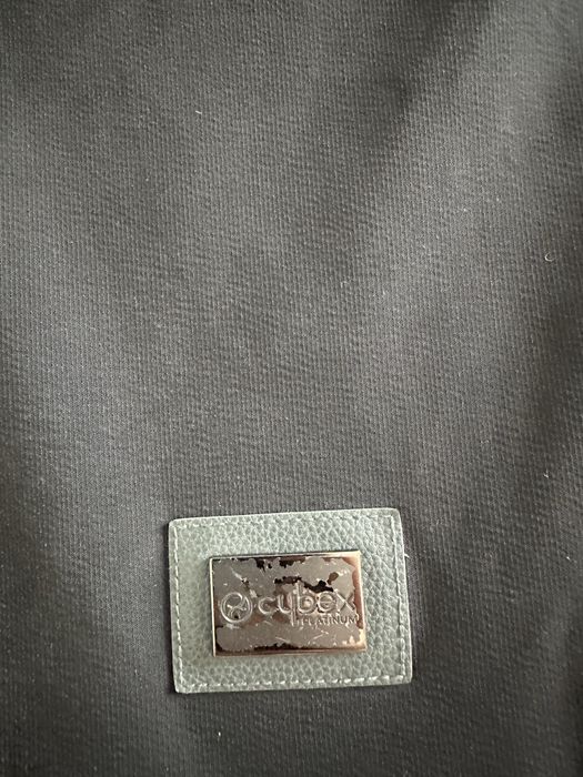 Продам люльку Cybex Priam 4.0