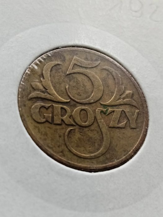 2 RP 5 groszy 1923 rok.