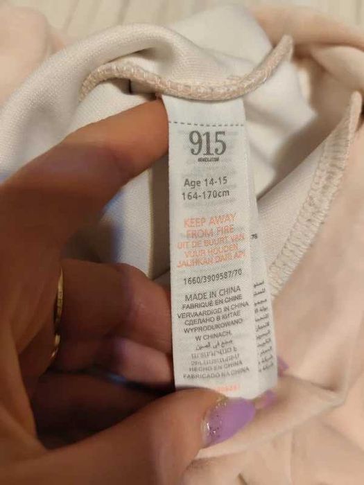 bluza rozm. 164 firmy New Look