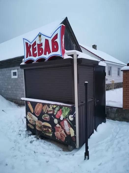 Маф 2×2 м під шаурму, кебаб | Готова точка фастфуду