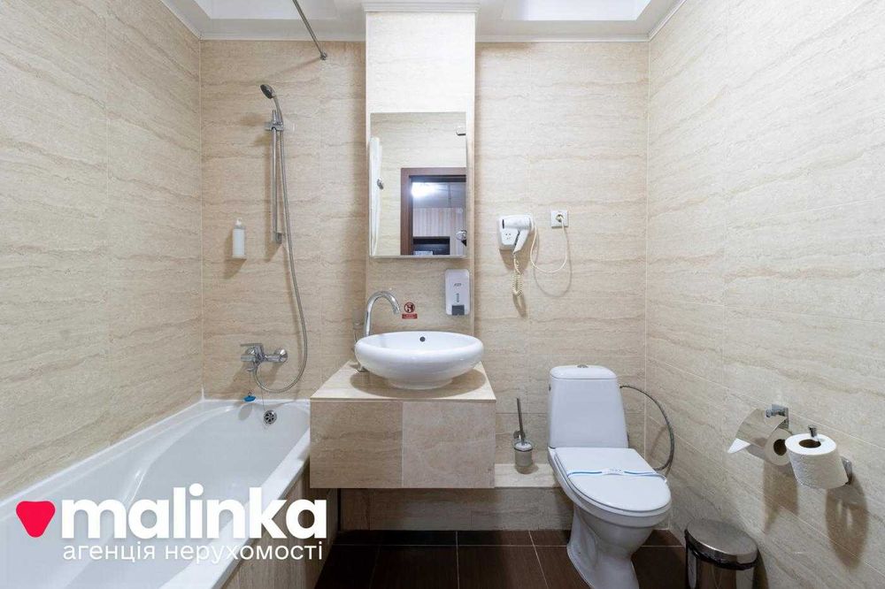 Продаж 2 кімнатних апартаментів в Трускавці в комплексі Лісова Пісня