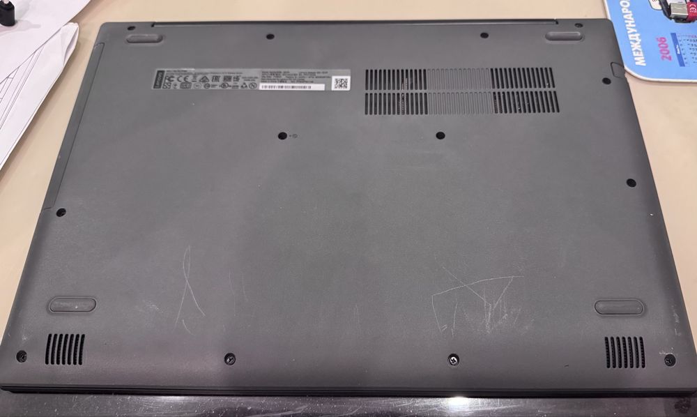 Ноутбук Lenovo Ideapad 320  15,6”