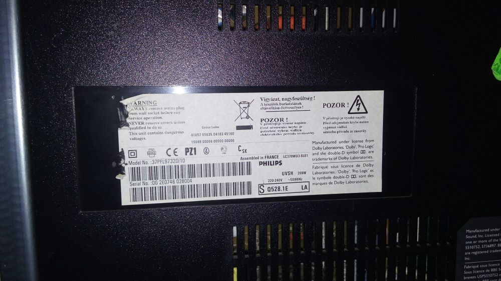 Телевізор 37" Philips