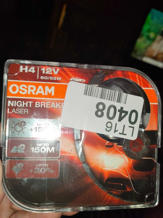 Lâmpadas OSRAM H4 night breaker