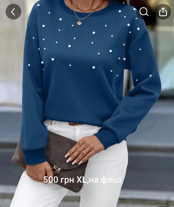 Одяг дуже класний,якісний