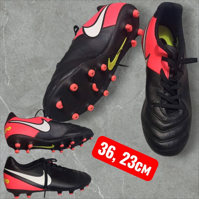 Сороконожки, футзалки, бутсы