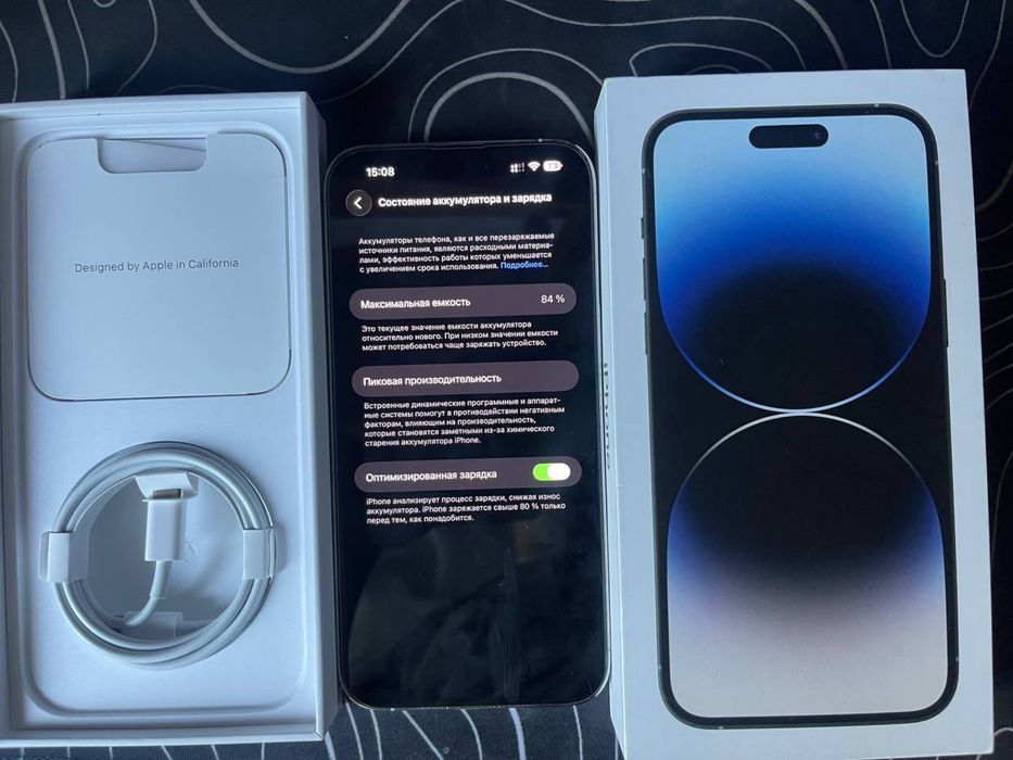 iPhone 14 Pro Max 256Gb E-Sim
