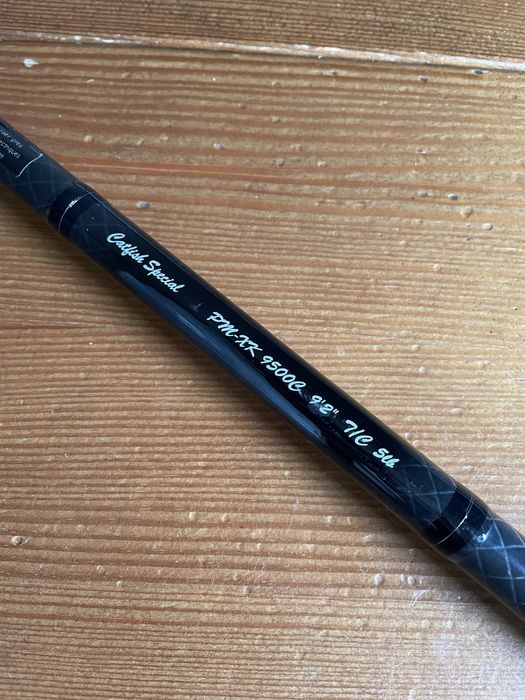 Карповое удилище DAIWA